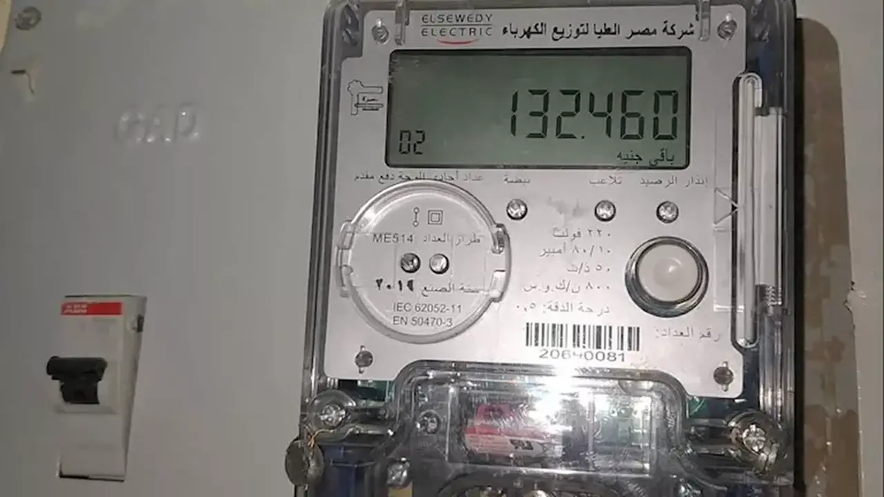 العمر الافتراضي للعداد مسبق الدفع: من يتحمل تكلفة الاستبدال؟