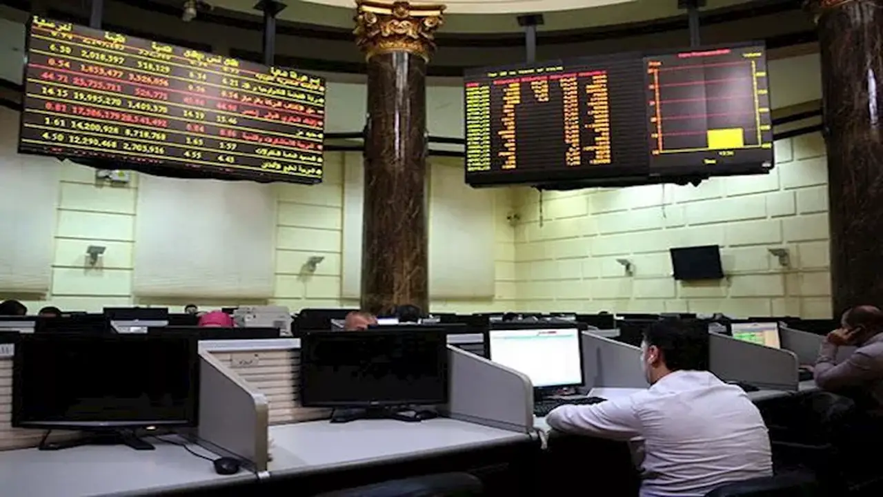 المؤشر الرئيسي للبورصة المصرية يحقق مستويات قياسية جديدة في ختام تعاملات اليوم
