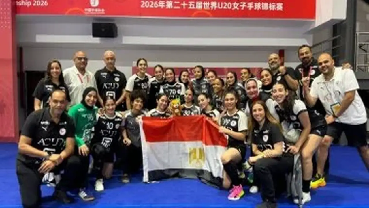 محمد عبد الكريم: منتخب ناشئات اليد يستهدف نهائي كأس العالم والميدالية الذهبية