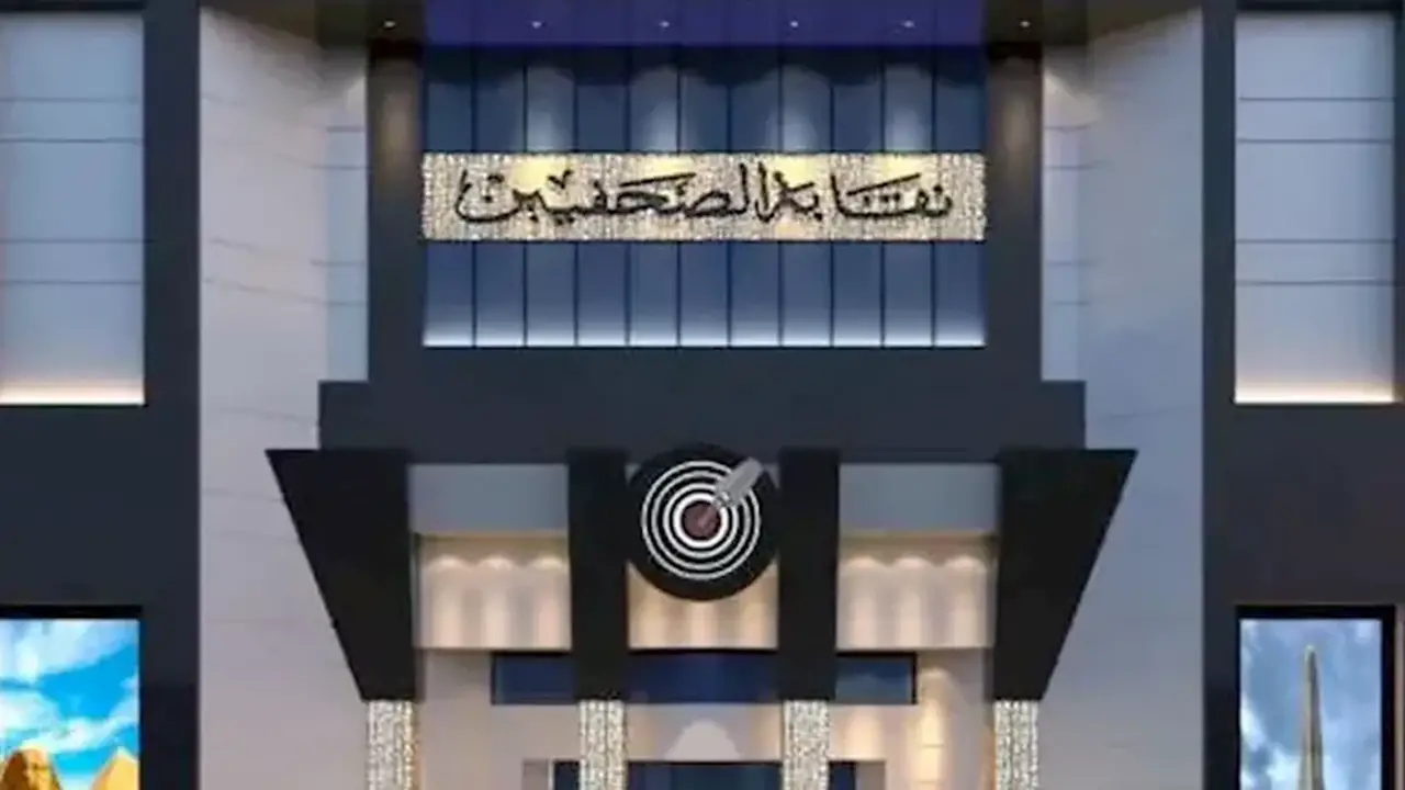 لجنة الحج بنقابة الصحفيين تحتفل بالمولد النبوي وتعلن عن قرعة لعمرات مجانية