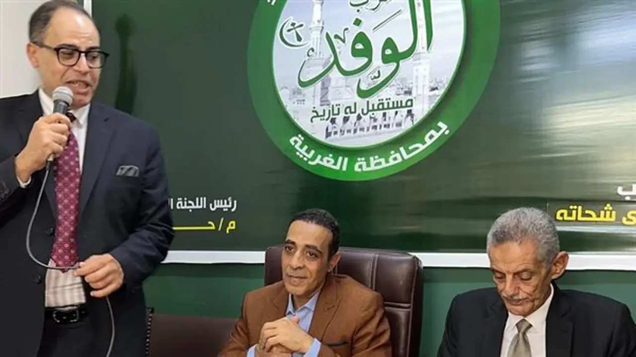 انطلاق دورة المحليات بوفد الغربية تحت رعاية الدكتور السيد البدوي شحاته