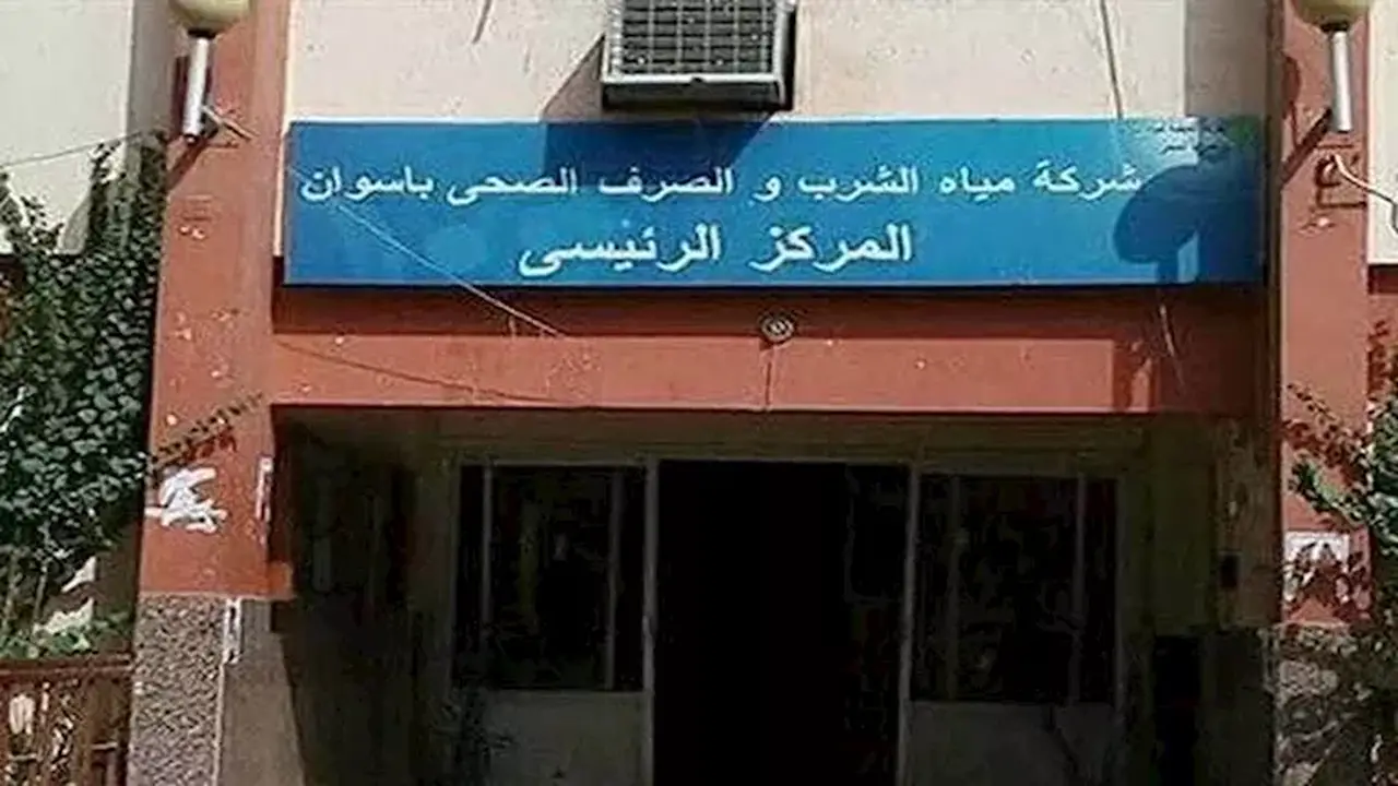 انقطاع المياه عن مدينة إدفو بالكامل والشركة تعتذر للمواطنين بسبب صعوبات في الإصلاح