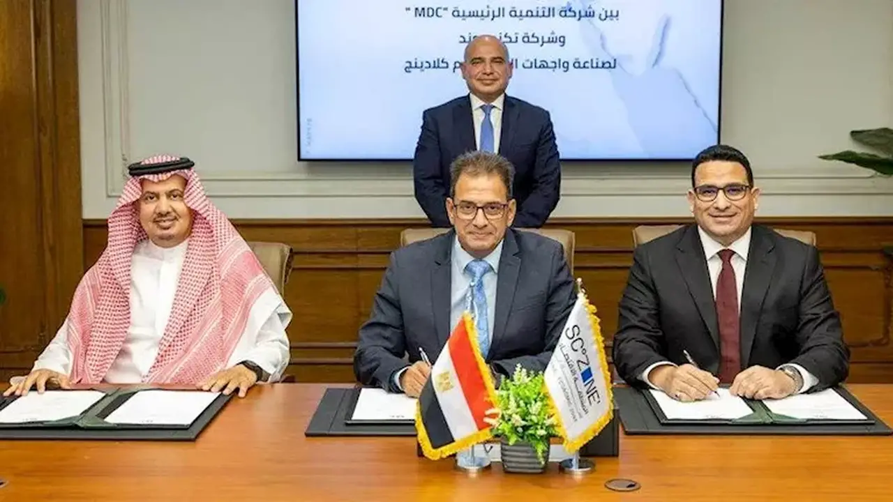 مشروع استثماري مصري – سعودي بقيمة 50 مليون دولار لإنتاج ألواح الكلادينج بالسخنة