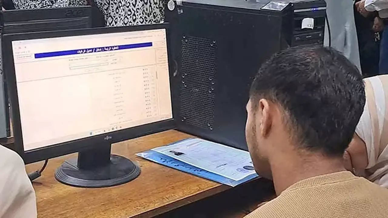 ساعات قليلة تفصلنا عن غلق تسجيل رغبات تنسيق المرحلة الثانية 2026