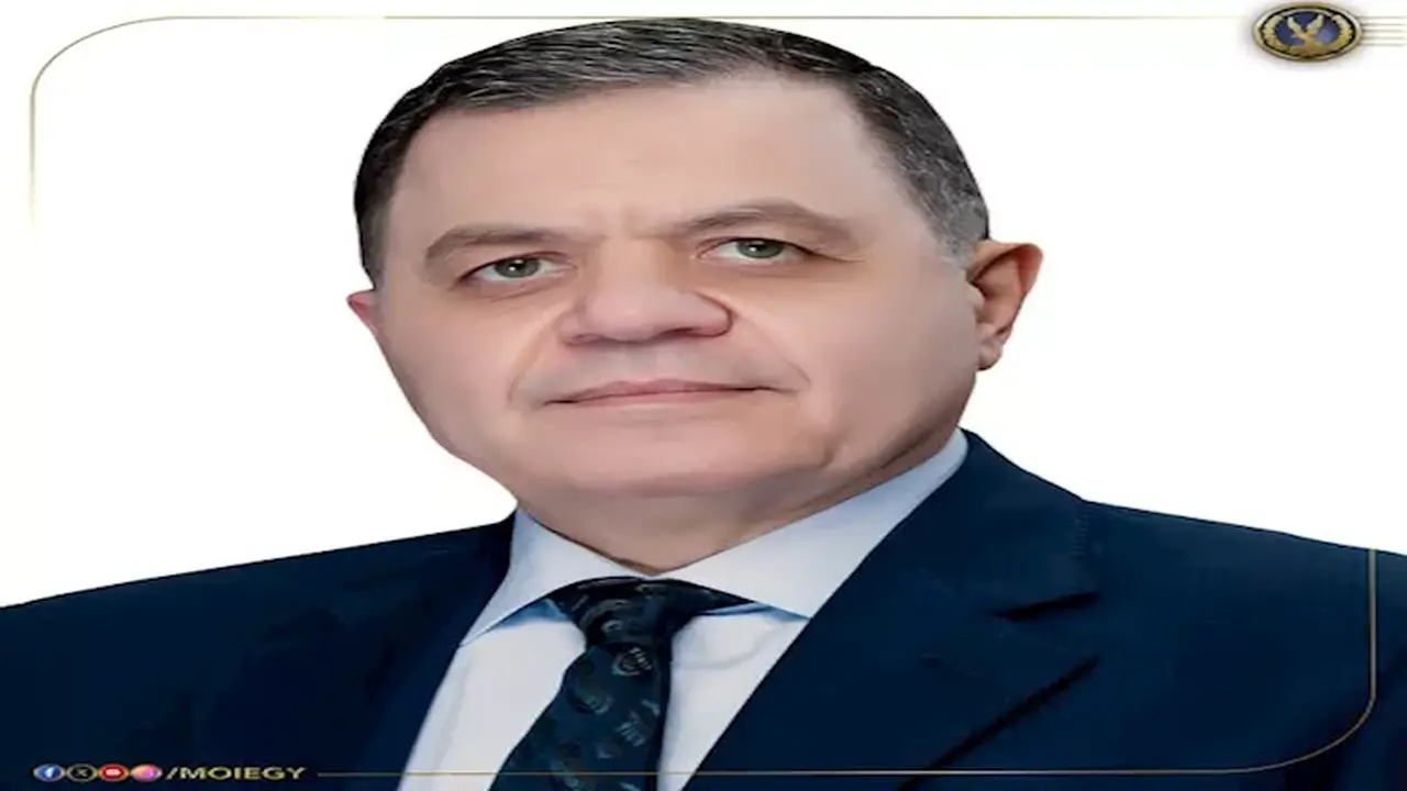 الداخلية المصرية تمنح 63 مواطنًا حق التجنس بجنسيات أجنبية مع الاحتفاظ بالجنسية المصرية