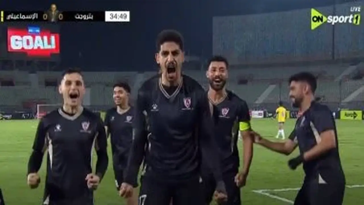 بتروجت يرحب برحيل أدهم حامد وينتظر عرضًا رسميًا خلال الانتقالات الصيفية