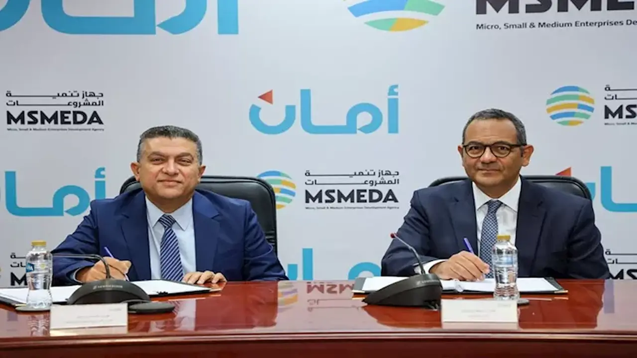 جهاز تنمية المشروعات يوقع عقد تمويل بقيمة 250 مليون جنيه مع شركة أمان القابضة