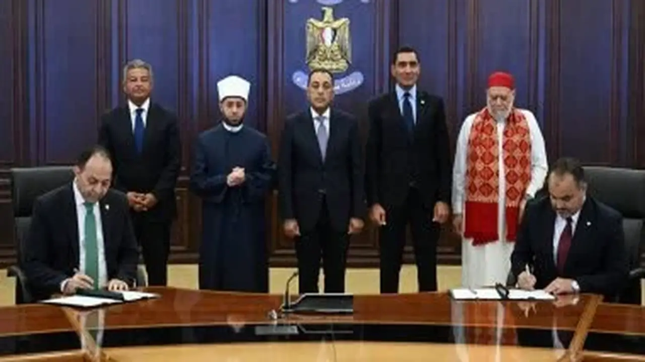 توقيع بروتوكول تعاون بين التحالف الوطني ووزارة الشباب والرياضة بحضور رئيس الوزراء
