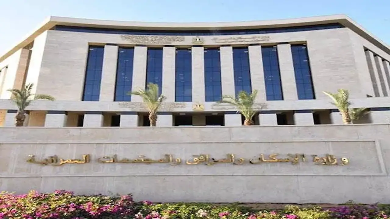 فتح باب تقنين أوضاع سيارات الأجرة في 4 مدن جديدة: التفاصيل الكاملة