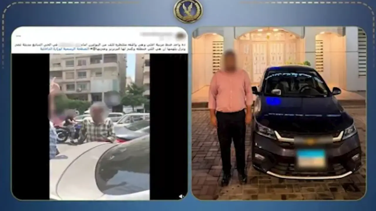 التعدي على سيدة في مدينة نصر بسبب أولوية المرور | الداخلية تتحرك بعد تداول الفيديو