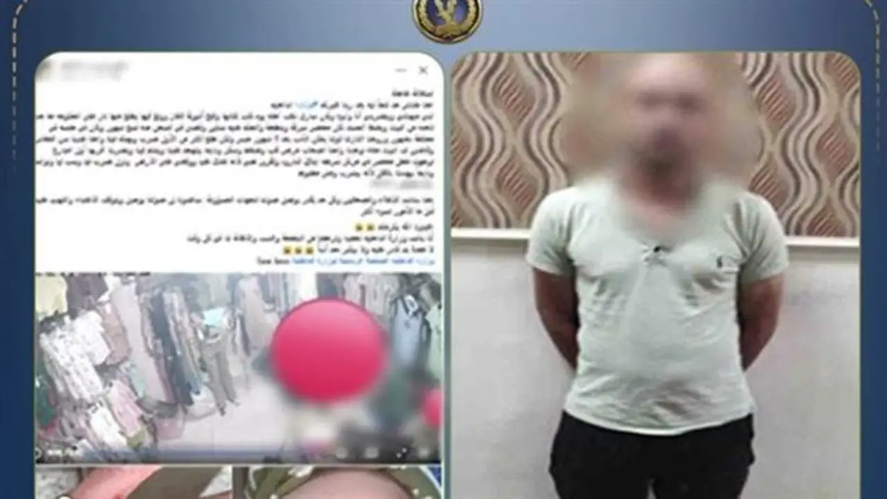 ضبط عامل في البحيرة تعدى على والدته بالضرب والسب بسبب خلافات أسرية