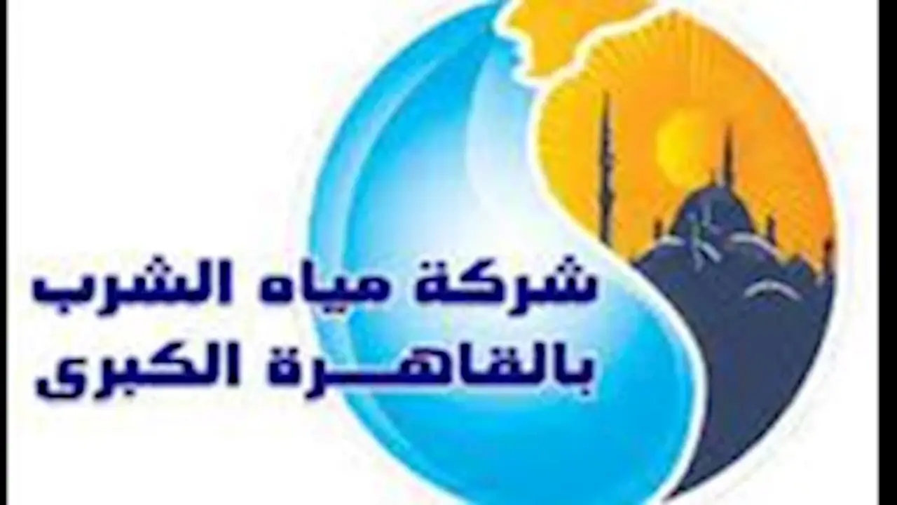 انقطاع المياه عن 4 مناطق في مصر الجديدة بسبب كسر مفاجئ – التفاصيل الكاملة