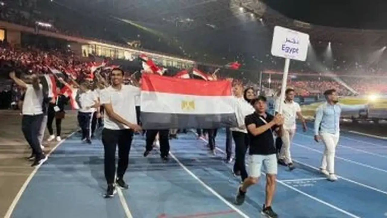 بعثة الفراعنة تبدأ التوجه إلى إيطاليا للمشاركة في دورة ألعاب البحر المتوسط 2026