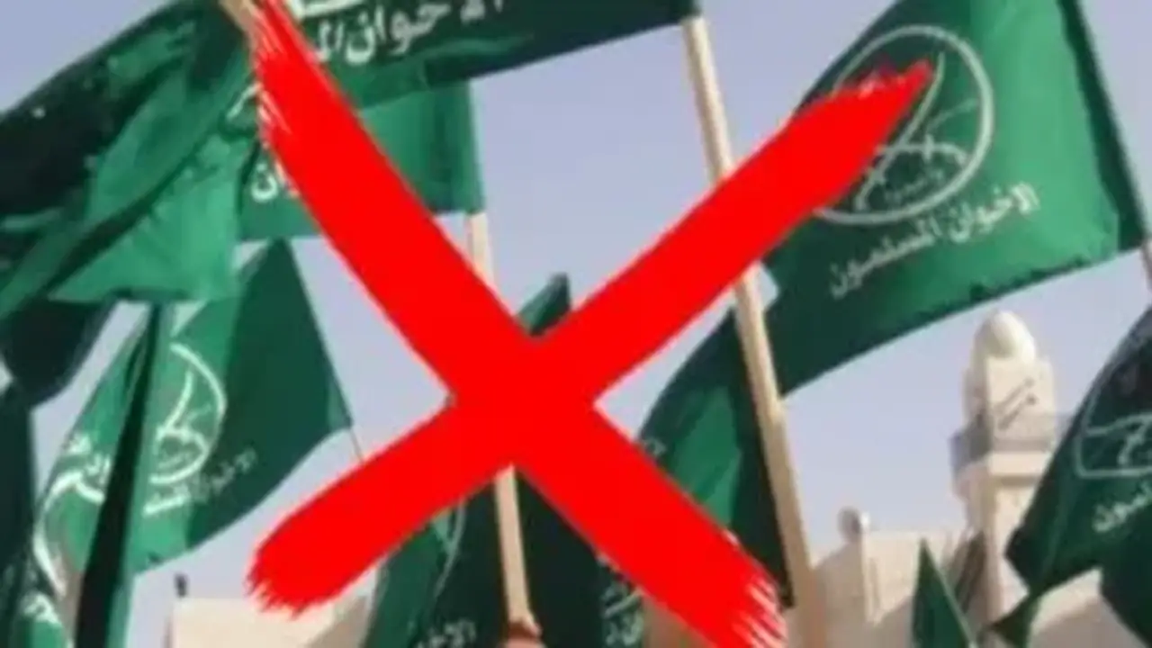 أوكلاهوما تنضم إلى تكساس وفلوريدا في ملاحقة الإخوان بالولايات المتحدة