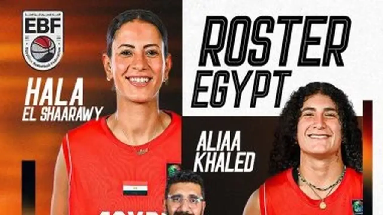 منتخب مصر للسيدات في كرة السلة 3×3 يشارك في السلسلة العالمية ببوردو بعد توقف أذربيجان