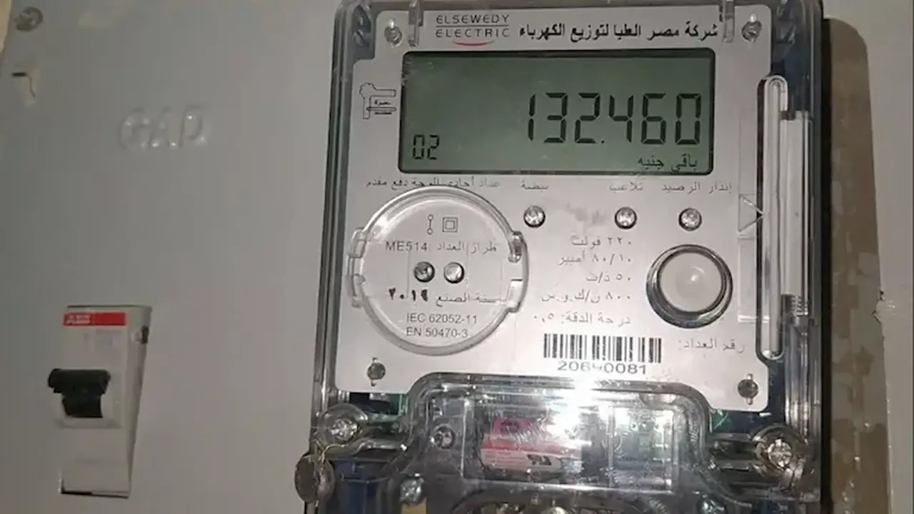 خطوات استعادة عداد الكهرباء وحماية الرصيد بعد رفعه