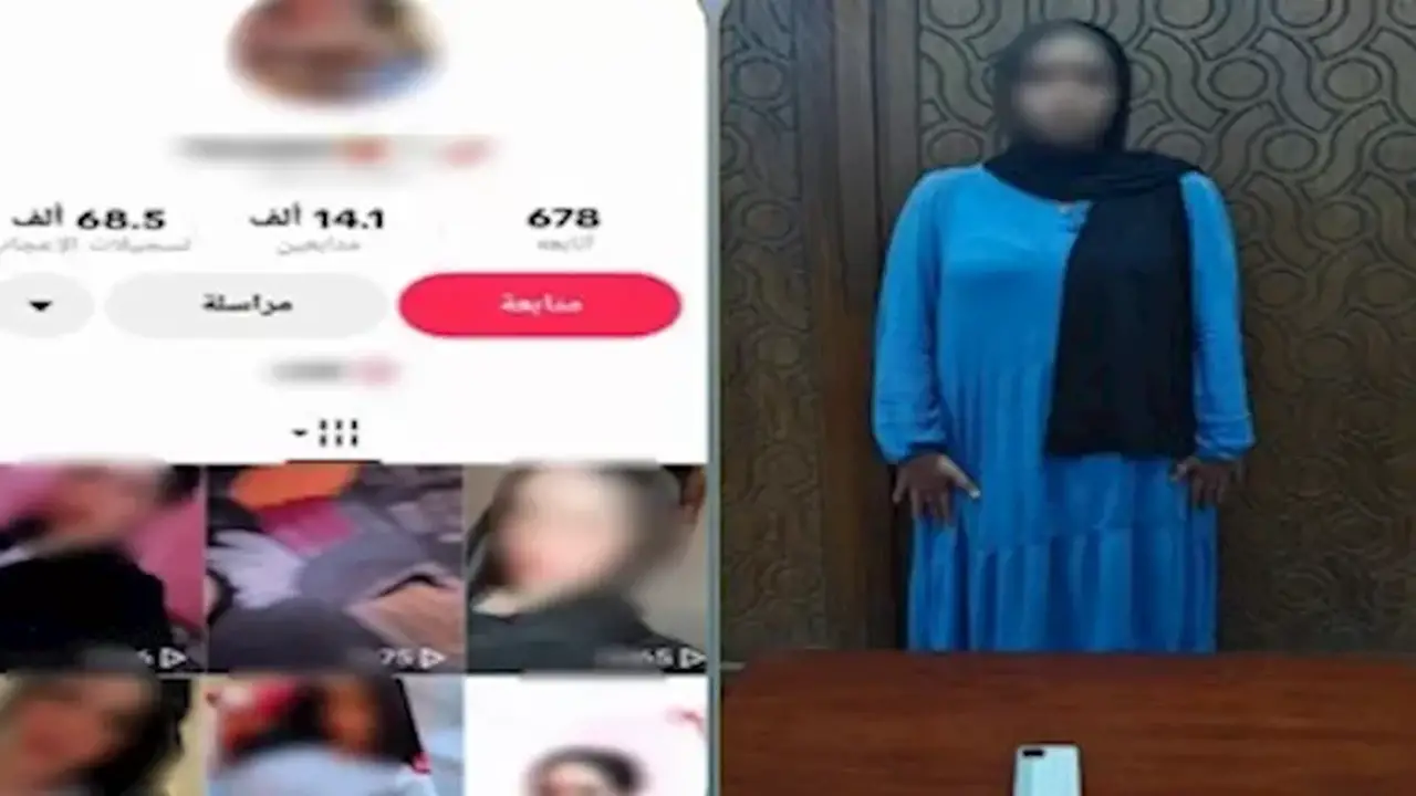 بلوجر تواجه اتهامات بنشر فيديوهات رقص خادشة للحياء: “أريد المال”
