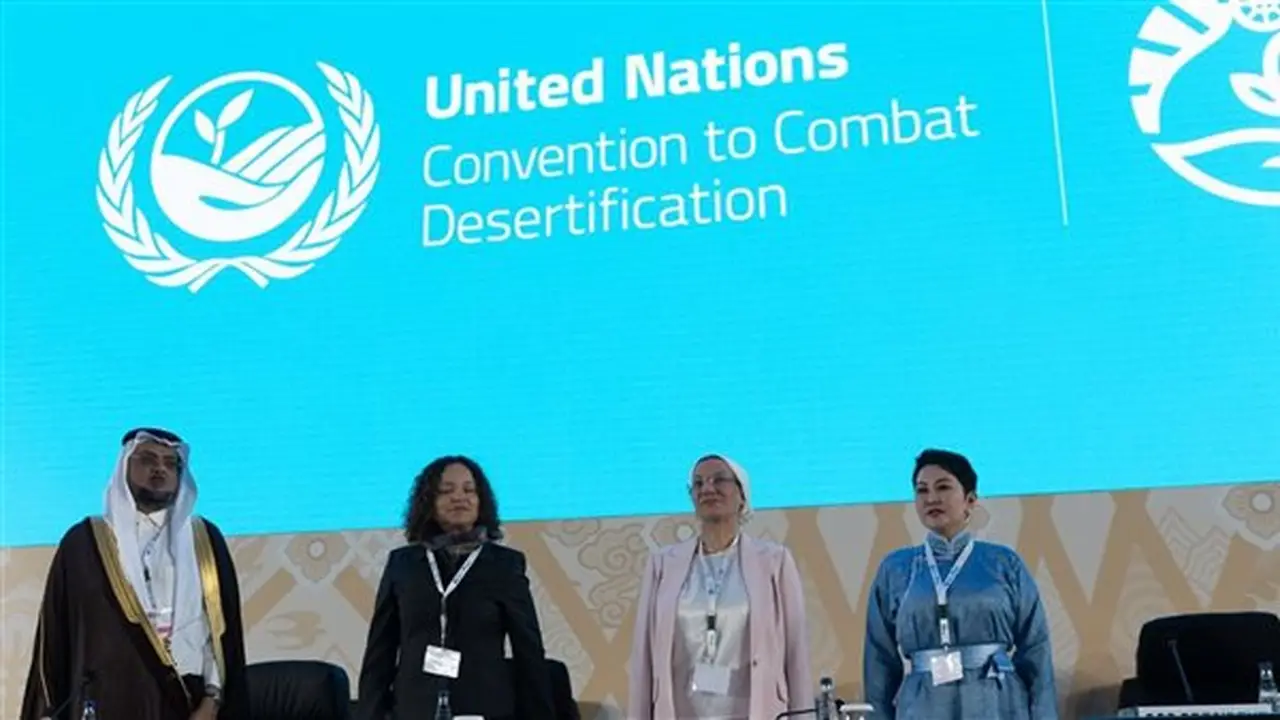 مؤتمر الأمم المتحدة لمكافحة التصحر ينطلق بمشاركة الدكتورة ياسمين فؤاد