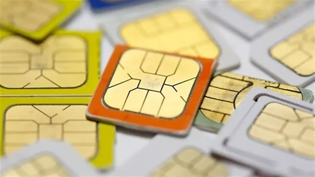 النيابة العامة تُعلن عن تحقيقات عاجلة في قضايا الاتجار غير المشروع بخطوط المحمول