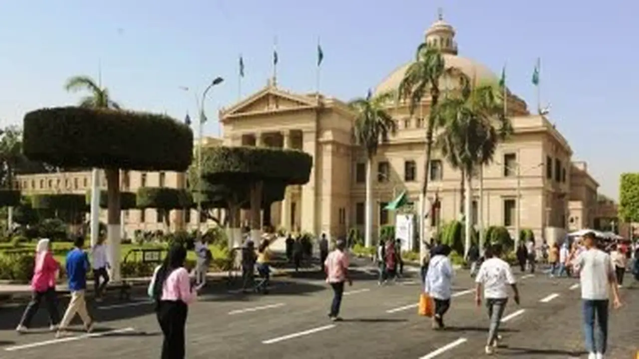 موعد انطلاق الدراسة بالجامعات والمعاهد: 19 سبتمبر 2026