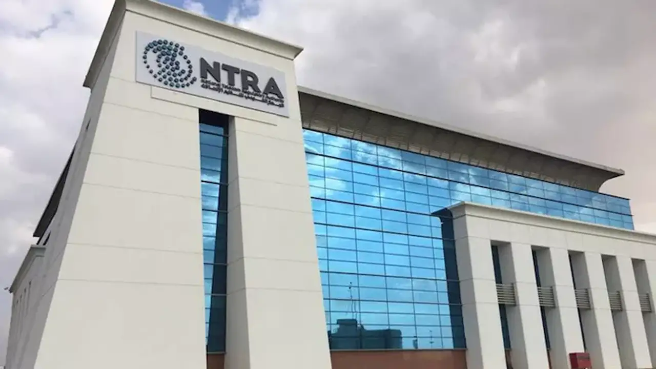 تحديث جديد من تنظيم الاتصالات لخدمة “أرقامي” عبر تطبيق My NTRA