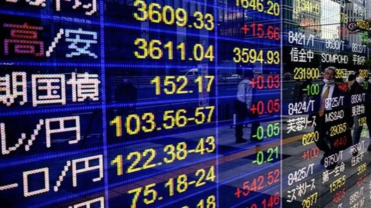 تراجع الأسهم اليابانية بعد بيانات الناتج المحلي الإجمالي الأضعف من المتوقع