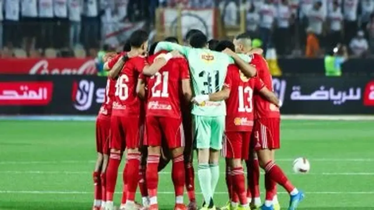 القنوات الناقلة لمباراة الأهلي وبرشلونة في كأس خوان غامبر