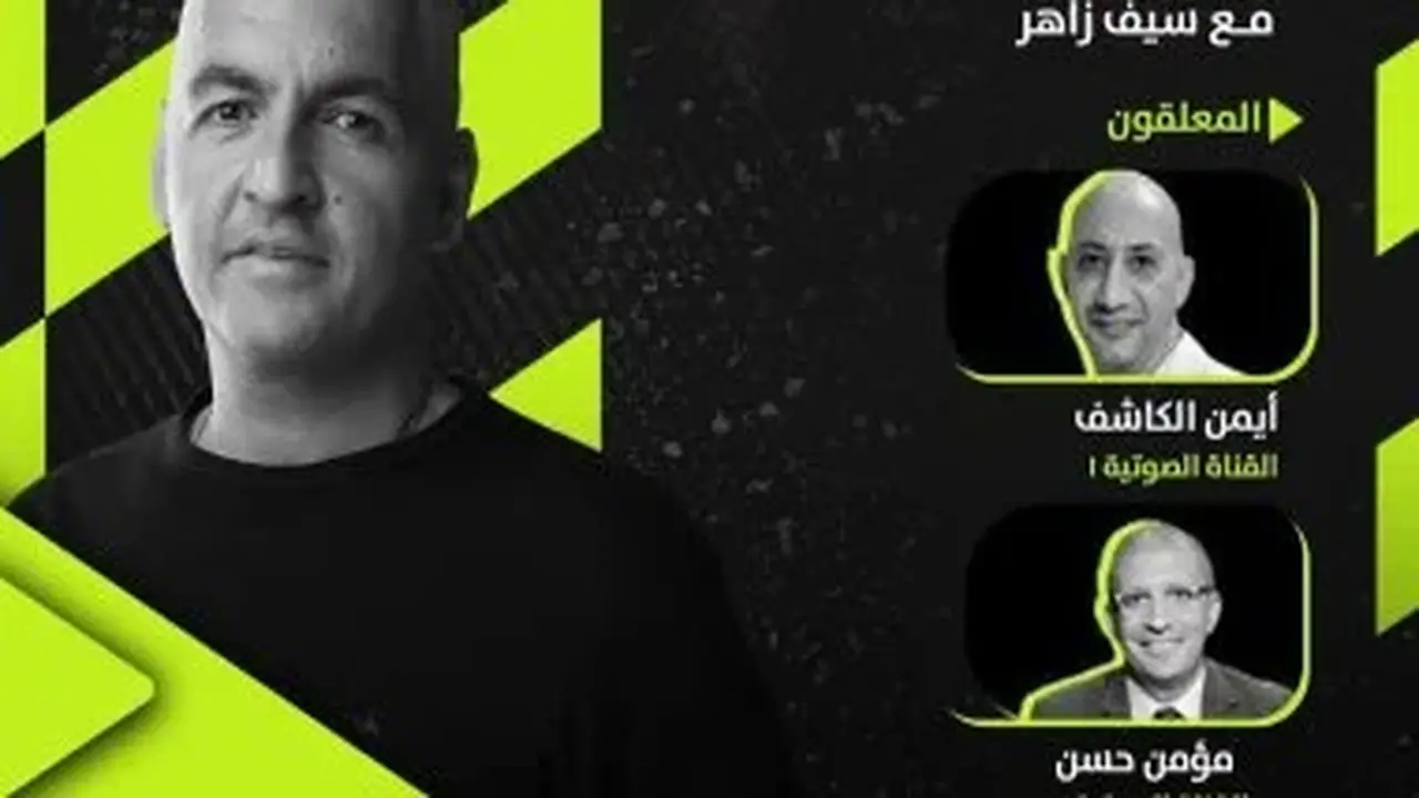 تعرف على معلقي مباراة الأهلي وبرشلونة الودية على قناة أون سبورت بلس