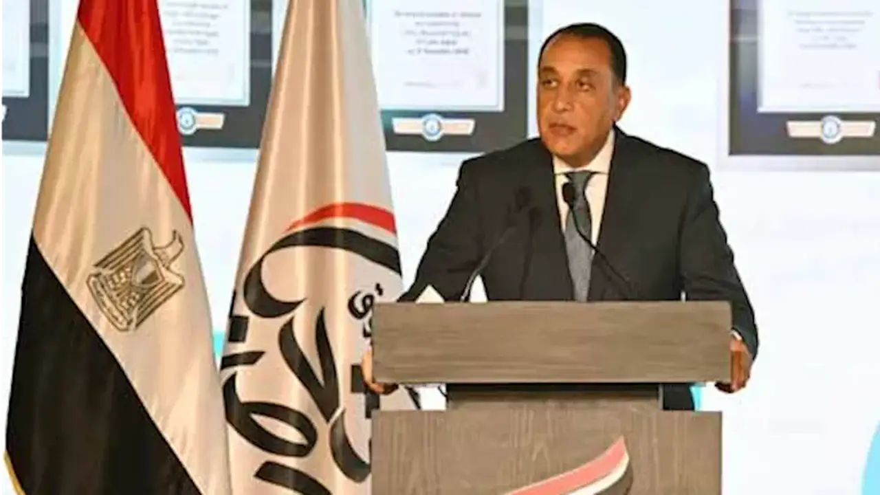 احتفالية صندوق تحيا مصر بمناسبة مرور 12 عامًا على تأسيسه