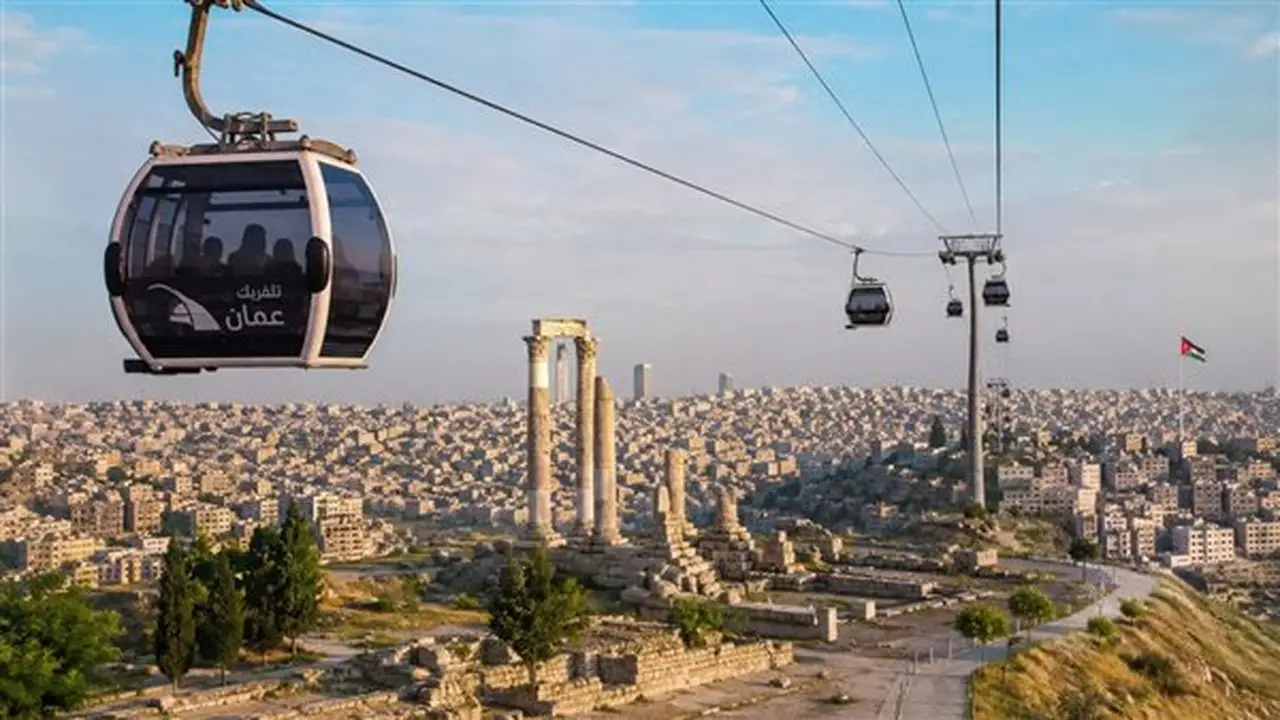 تلفريك عمّان يقترب من التنفيذ: الحكومة الأردنية تعلن بدء أعمال التصميم