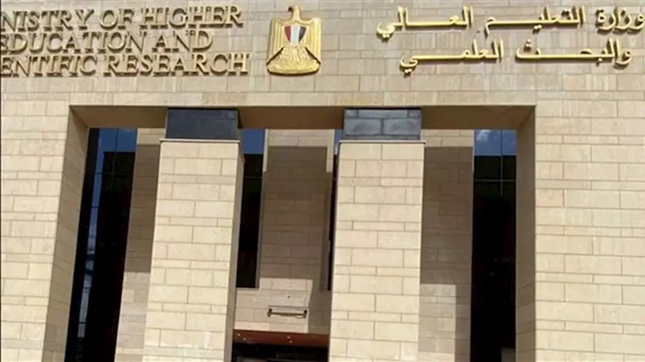 توزيع كليات التربية المتاحة لطلاب الشعبة الأدبية في تنسيق المرحلة الثانية 2026