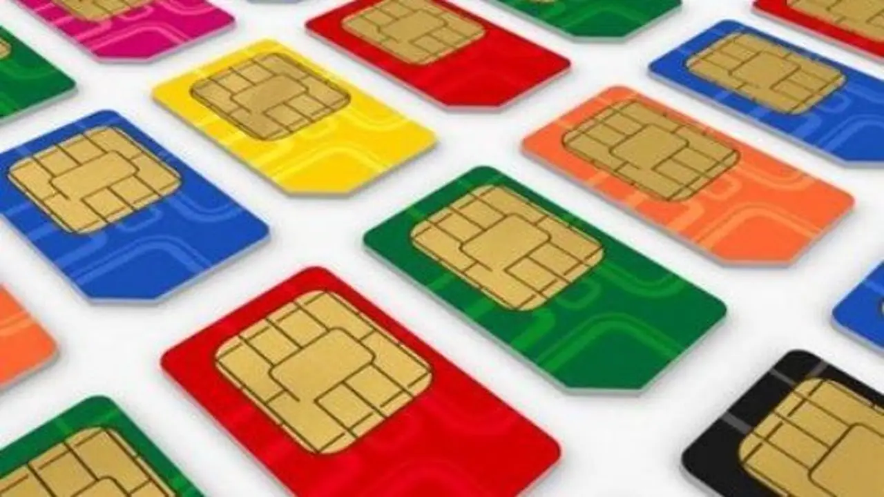 تنظيم الاتصالات: توقيع استمارة عدم الحيازة لأي خط محمول يعفي من المسؤولية القانونية بشكل نهائي