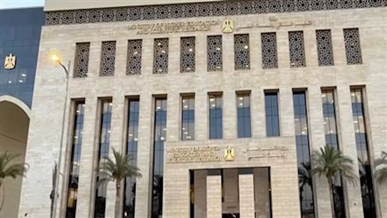 توضيح مهم حول تقليل الاغتراب لطلاب المرحلتين الأولى والثانية