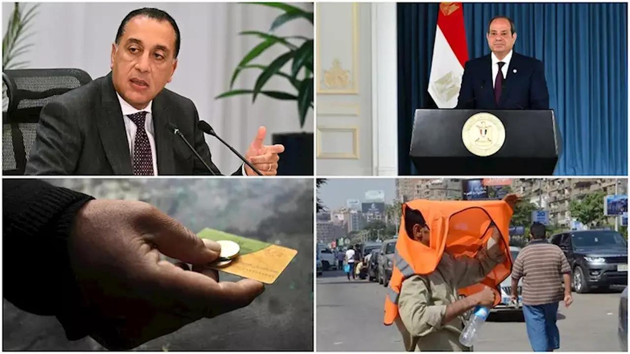أحداث سياسية واقتصادية في مصر خلال 8 ساعات: لقاء السيسي مع حفتر ونظام جديد لحجز تذاكر المتاحف