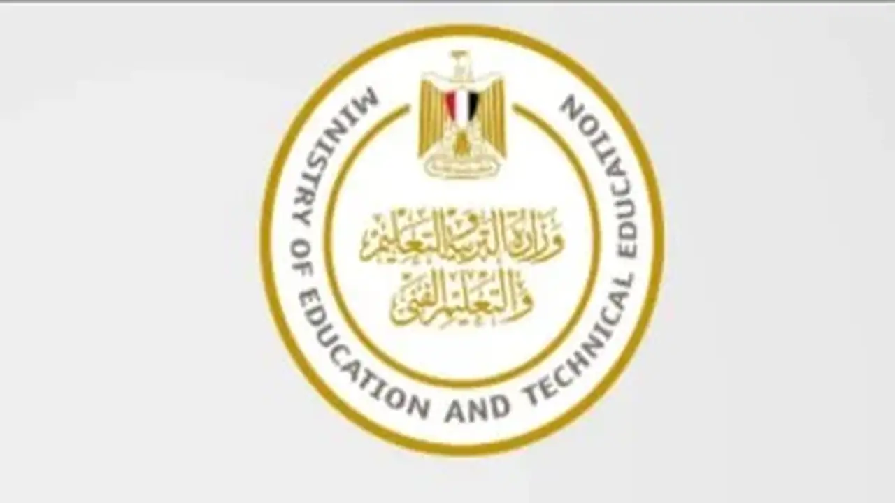 تحقيقات وزارة التعليم في اتهامات أولياء الأمور لمدرسة دولية بالنصب