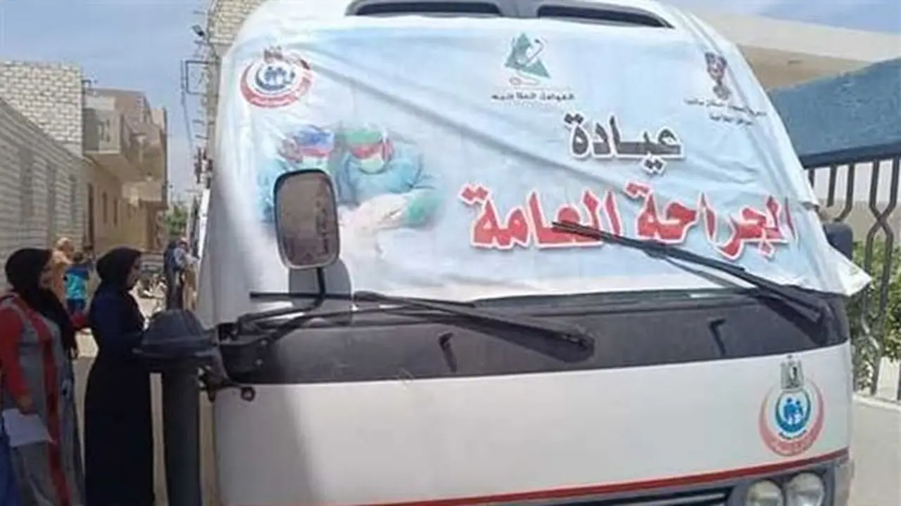 حي النزهة يوفر خدمة العلاج على نفقة الدولة بمركز طبي الهايكستب