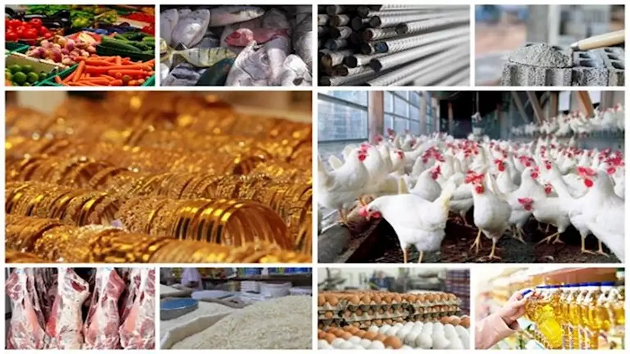 تحديث أسعار السلع: تراجع الحديد والزيت والسكر والذهب