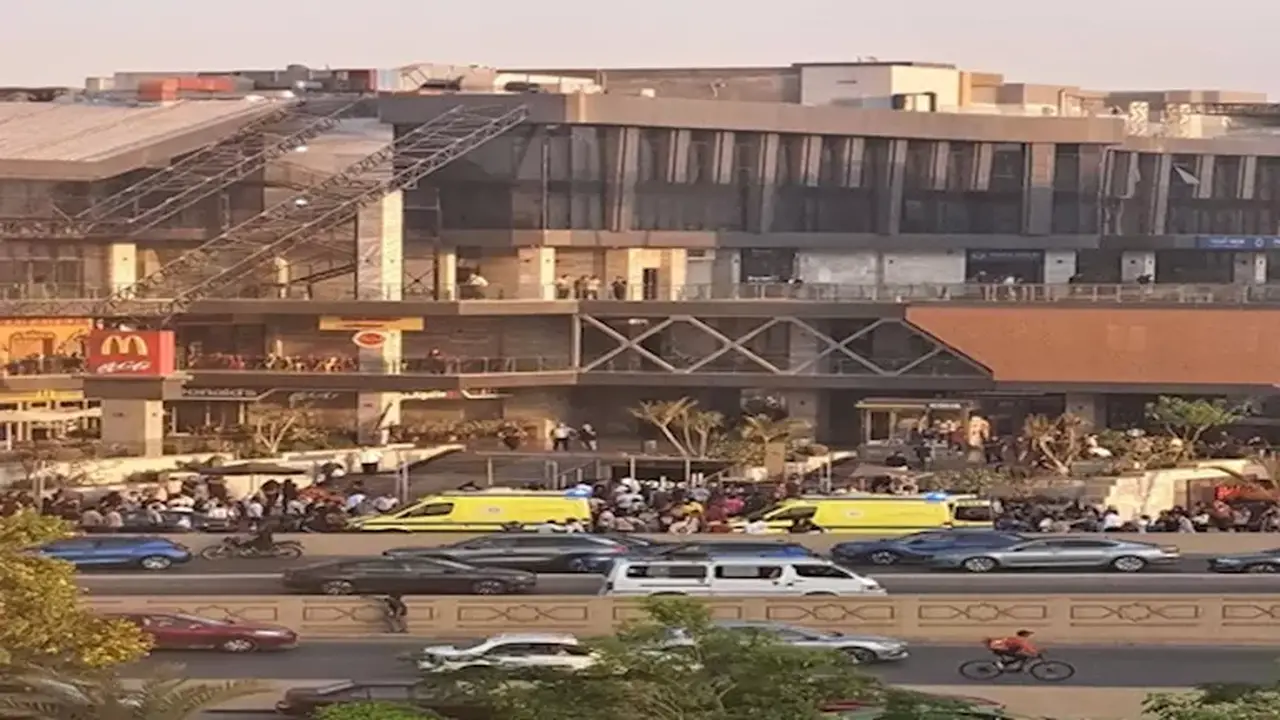انفجار في مول شهير بالقاهرة الجديدة يسفر عن إصابات