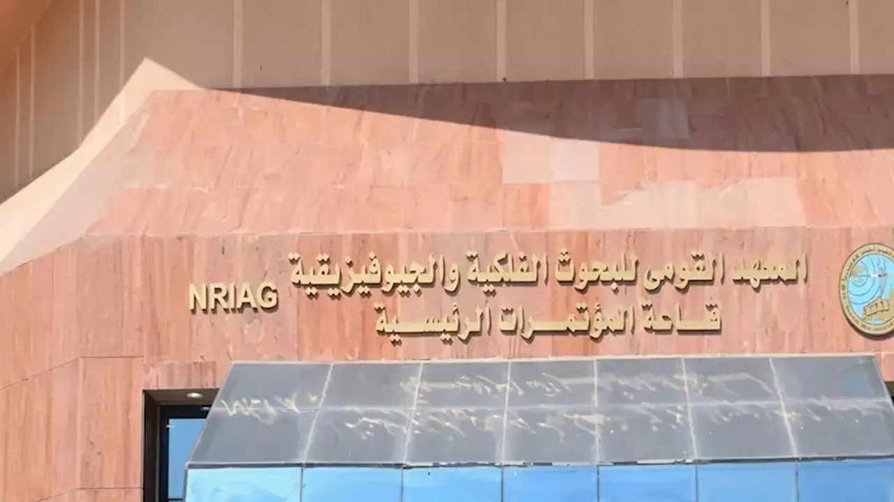 توضيح من رئيس البحوث الفلكية حول زلزال شرق القاهرة
