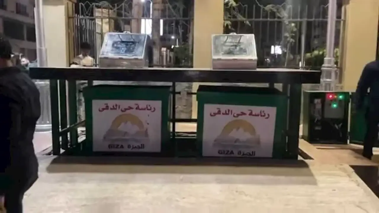 رئيس حي الدقي يعلن عن تشغيل ماكينات ذكية لمكافحة القمامة وتعزيز ثقافة التدوير