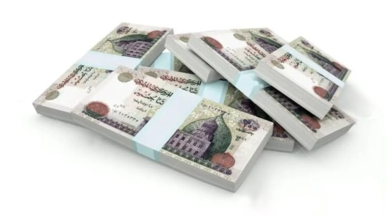 مزايا شهادة دايموند من بنك التعمير والإسكان: عائد شهري وفرص استثمارية متنوعة