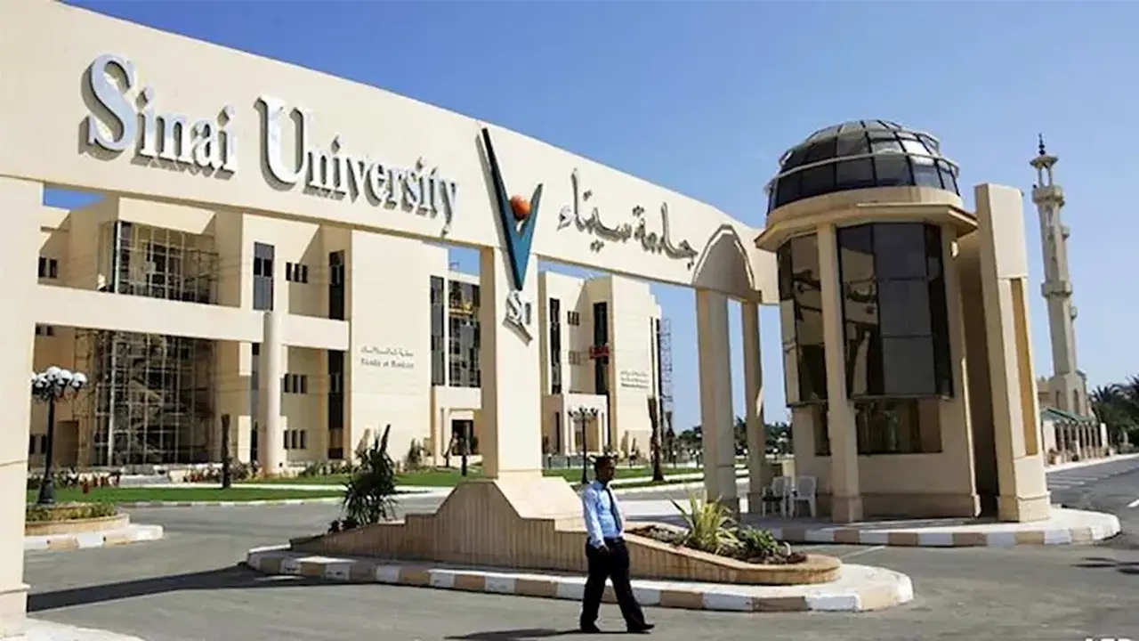 الحدود الدنيا للتقدم لكليات الجامعات الخاصة للعام الجامعي 2026/2027