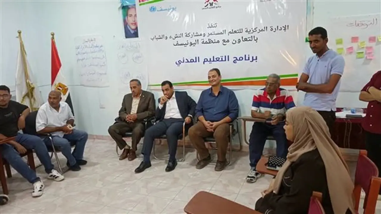 نائب محافظ قنا يزور الأكاديمية الرياضية بمركز شباب المدينة