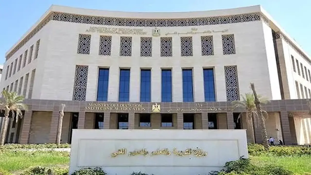 كل ما تحتاج معرفته عن البكالوريا المصرية 2026: الأسئلة والأجوبة
