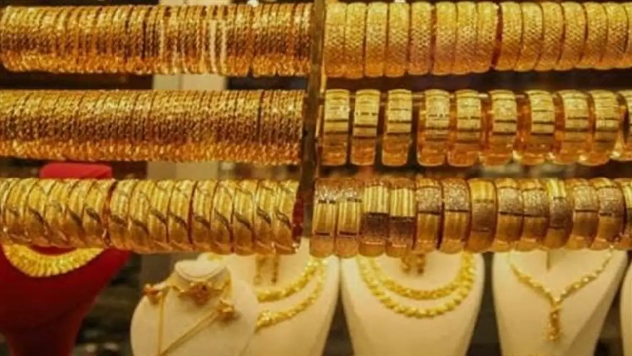 أسعار الذهب اليوم الاثنين 17 أغسطس: تغييرات ملحوظة بعد التحركات الأخيرة