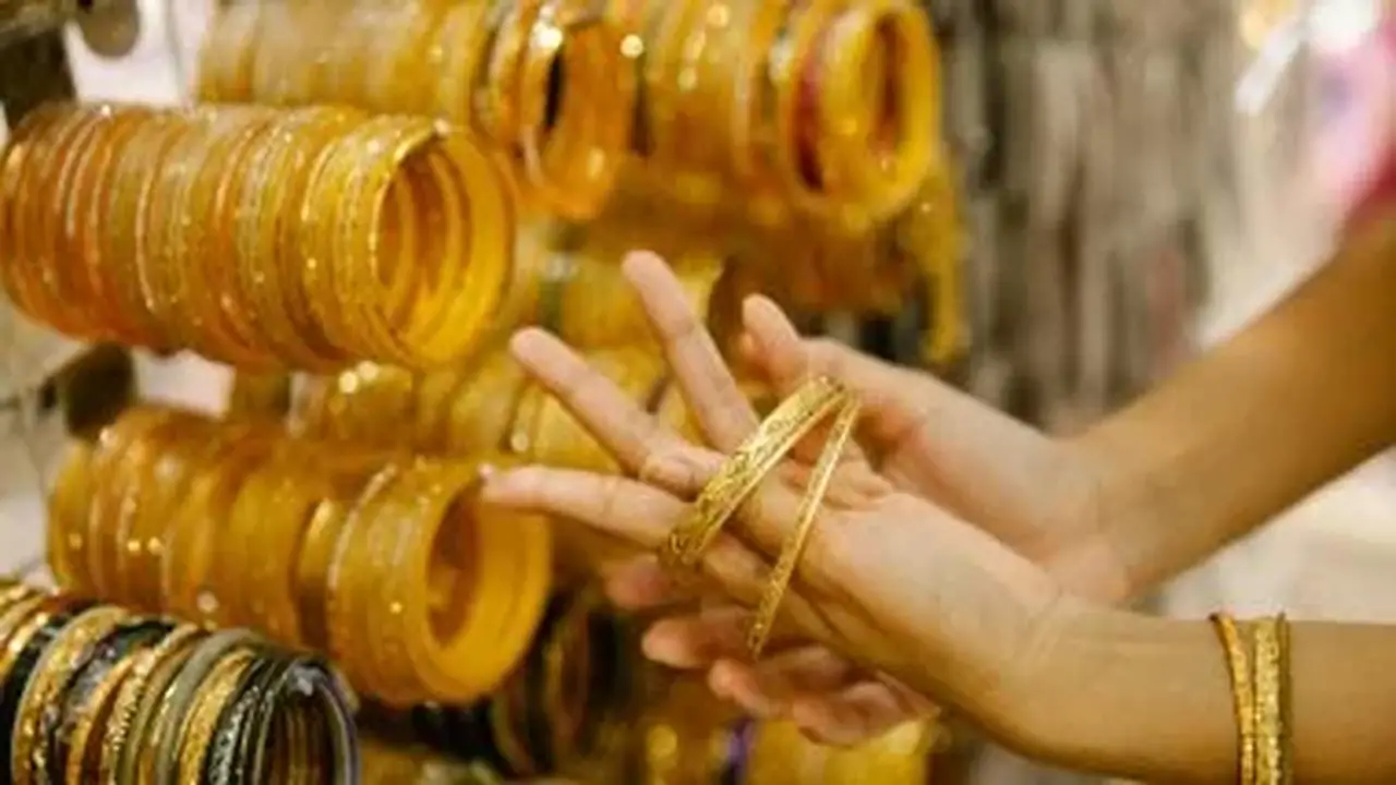 سعر الذهب اليوم الخميس 13 أغسطس 2026: تراجع ملحوظ في الأسعار