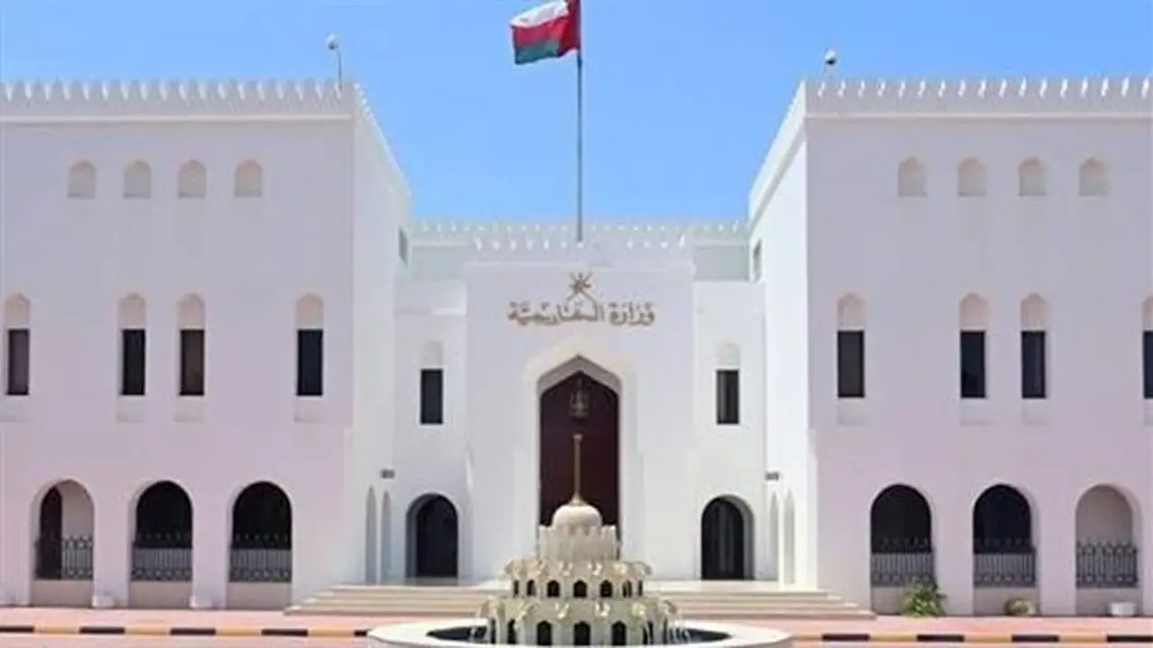 سلطنة عُمان تعبر عن استنكارها لاعتراف كولومبيا بسيادة إسرائيل على الجولان السوري المحتل