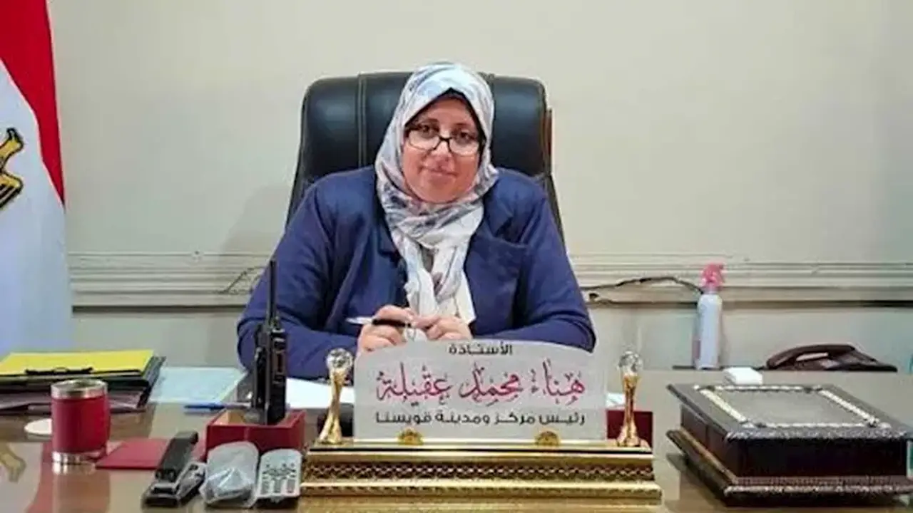 إحالة رئيسي وحدتين قرويتين بالمنوفية للتحقيق بسبب تدني مستوى النظافة
