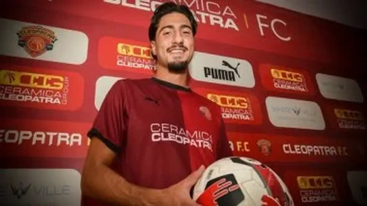 سيراميكا يتعاقد مع العراقي بيتر كوركيس لتعزيز الجناح في الموسم الجديد
