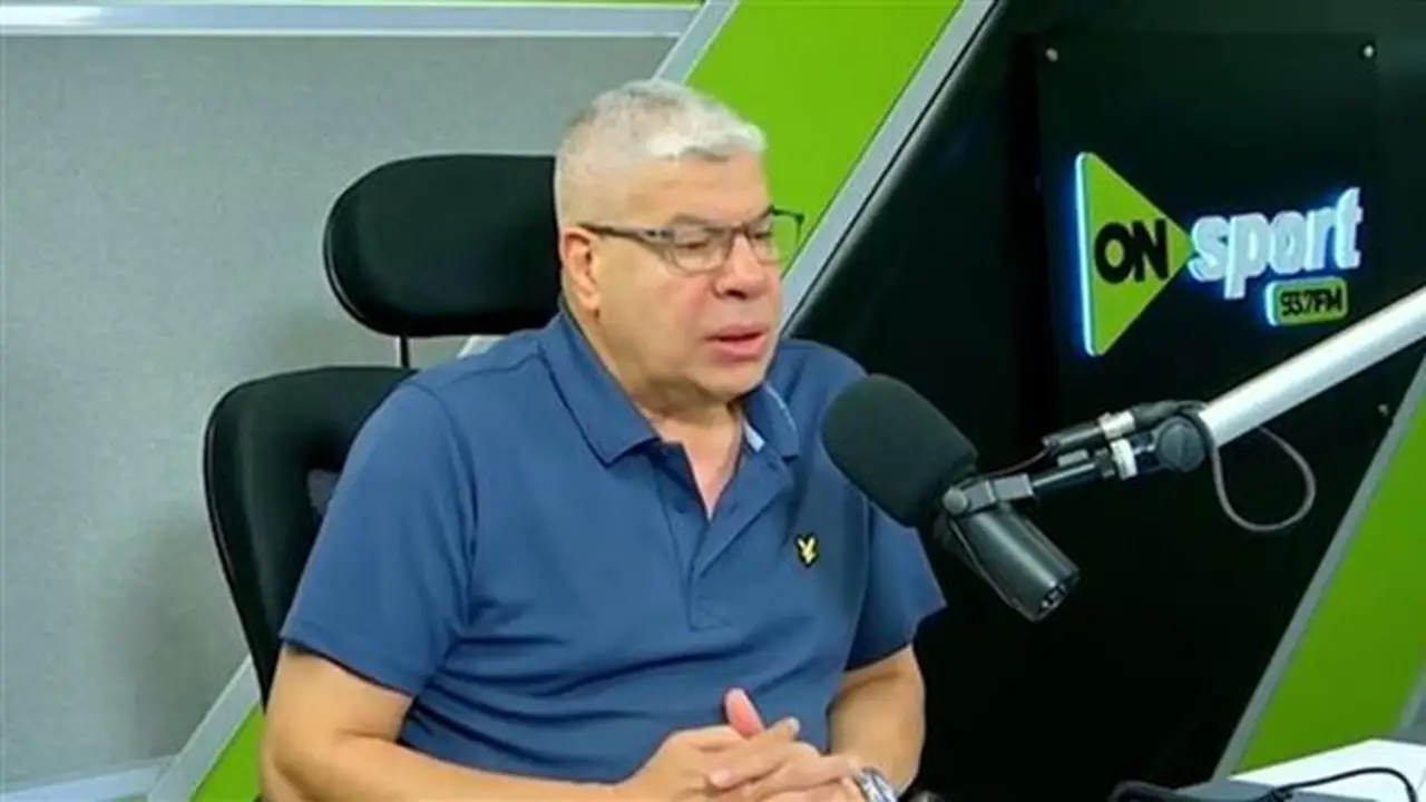 شوبير يحذر من أزمة تهدد الدوري المصري بسبب ضغط المباريات في استاد القاهرة